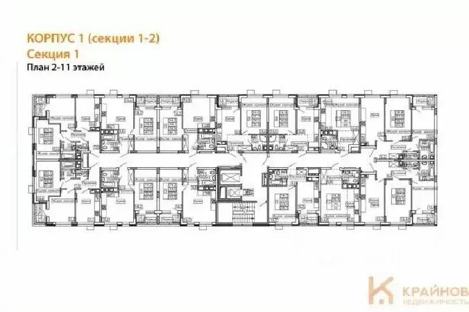 1-к кв. Воронежская область, Воронеж бул. Содружества, 6 (40.1 м) - Фото 1