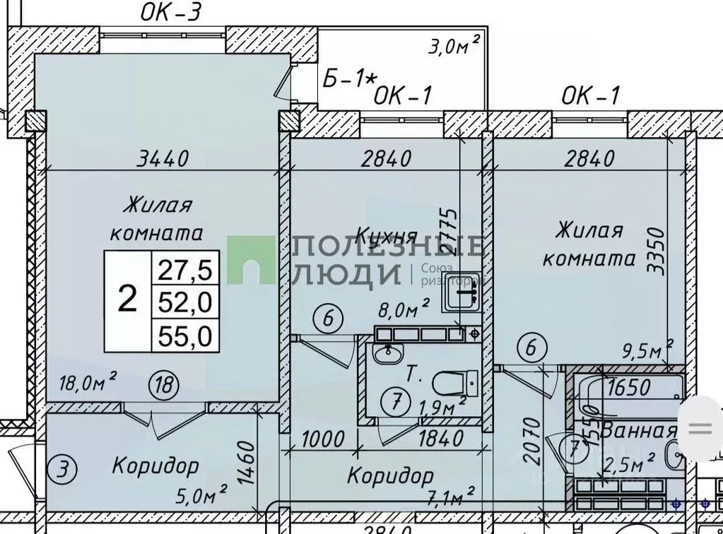 2-к кв. Иркутская область, Ангарск 7-й мкр, 15 (55.0 м) - Фото 1