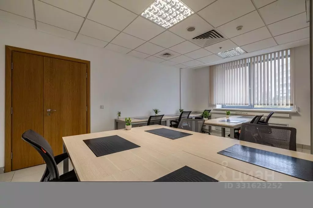 Офис в Москва ул. Академика Варги, 8К1 (27 м) - Фото 2