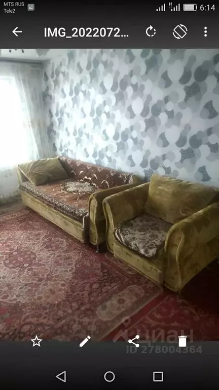 1-к кв. Курская область, Курск Ольховская ул., 5 (31.0 м) - Фото 0