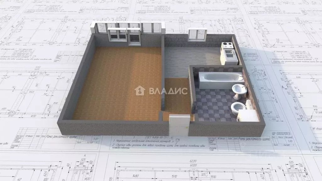 1-к кв. Иркутская область, Ангарск А кв-л, 6 (40.0 м) - Фото 1