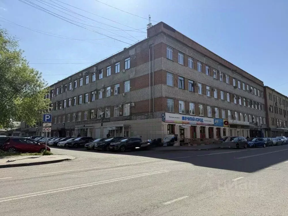 Помещение свободного назначения в Кемеровская область, Кемерово ... - Фото 1