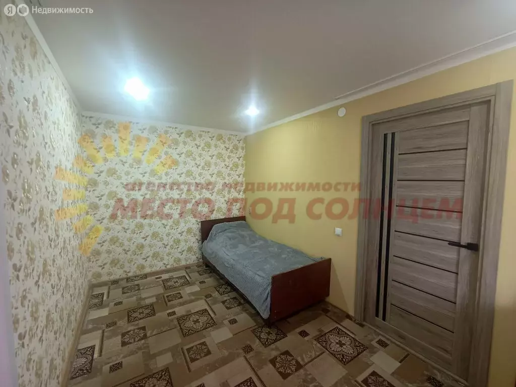 Дом в село Александровка, Школьная улица (37 м) - Фото 1