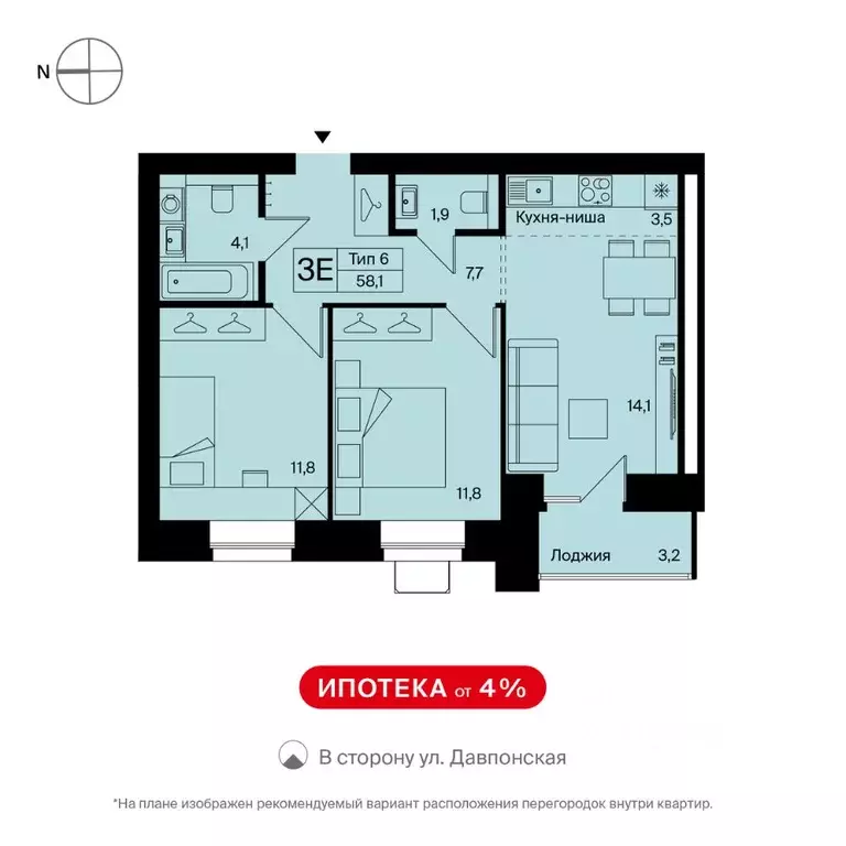 Квартира новостройка сыктывкар Квартира новостройка сыктывкар