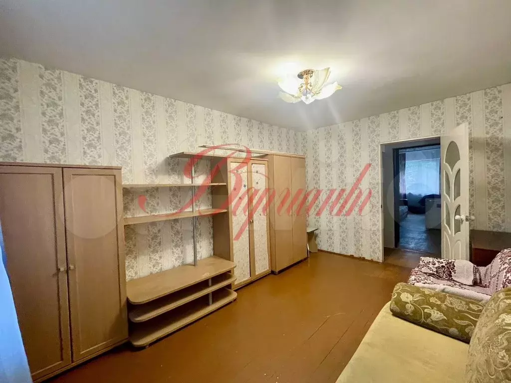 2-к. квартира, 45,1 м, 1/5 эт. - Фото 1