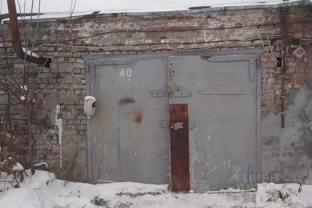 Гараж в Свердловская область, Екатеринбург ул. Инженерная, 12А (25 м) - Фото 1