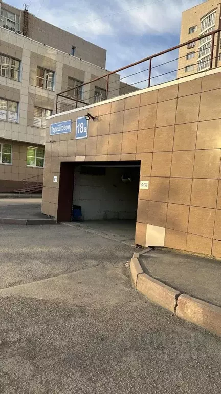 Гараж в Кемеровская область, Кемерово ул. Терешковой, 20 (18 м) - Фото 1