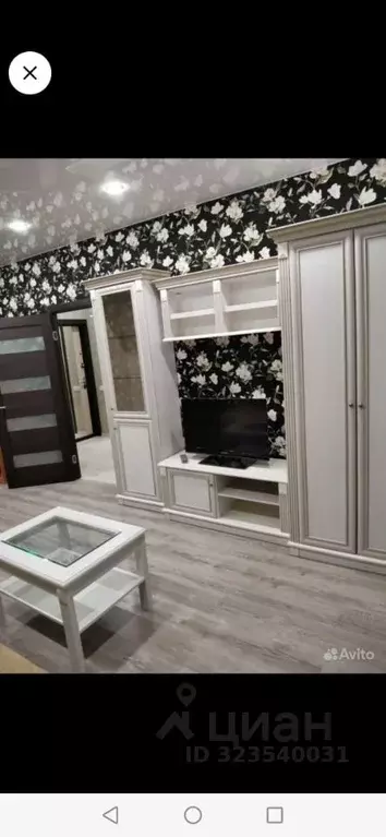 1-к кв. Ярославская область, Ярославль ул. Щорса, 5 (37.0 м) - Фото 1