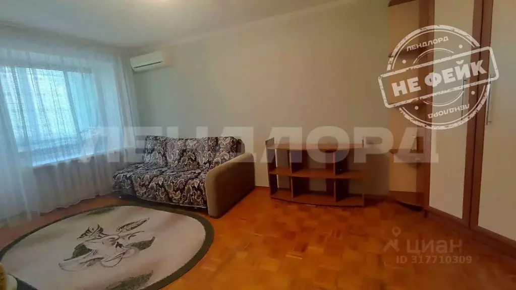 1-к кв. Ростовская область, Ростов-на-Дону Таганрогская ул., 137 (31.8 ... - Фото 0