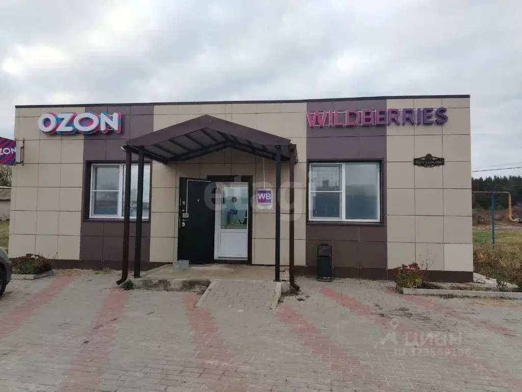 Помещение свободного назначения в Белгородская область, Новооскольский ... - Фото 2