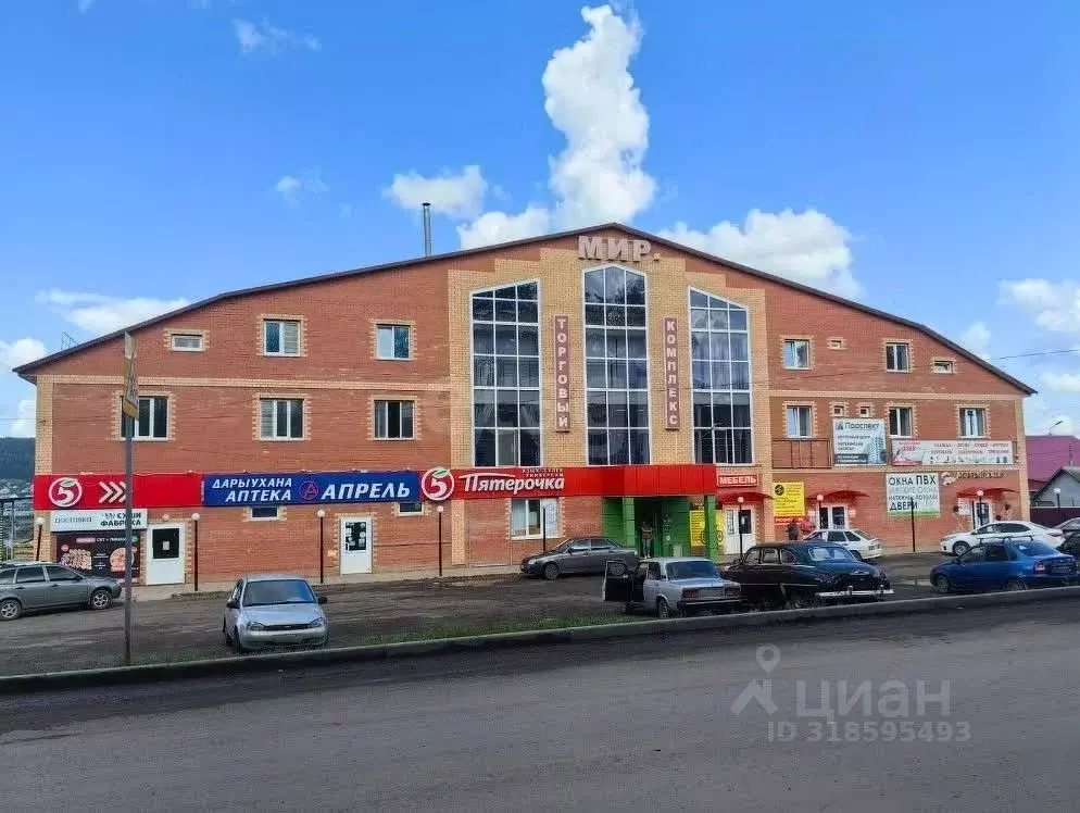 Торговая площадь в Башкортостан, Туймазинский район, с. Кандры пер. ... - Фото 1