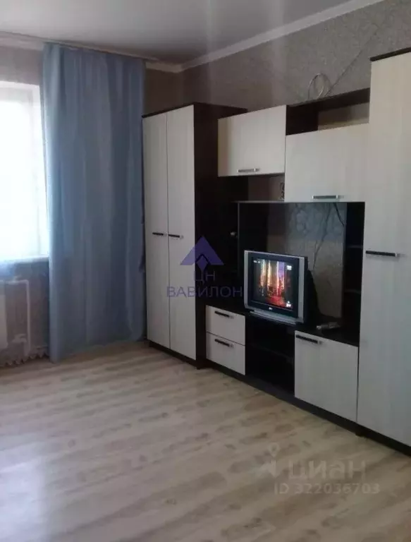 1-к кв. Ростовская область, Волгодонск ул. Дружбы (38.0 м) - Фото 1