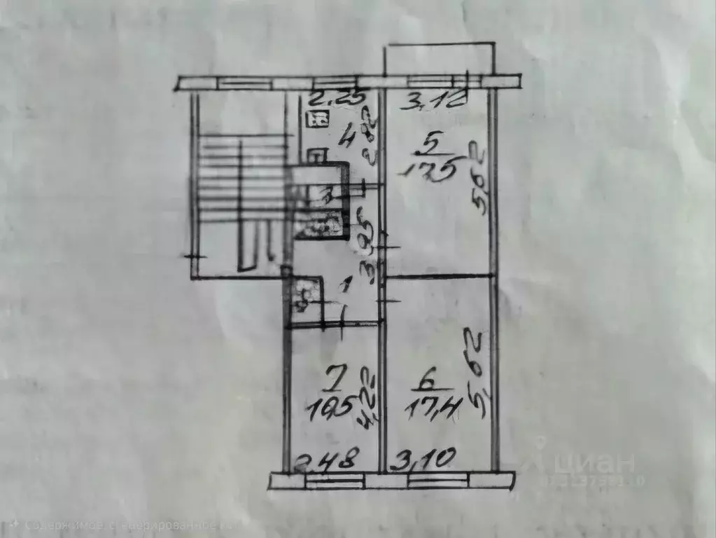 3-к кв. Иркутская область, Иркутск Байкальская ул., 233 (61.0 м) - Фото 2