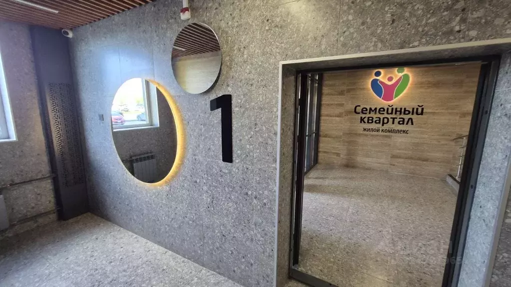 2-к кв. Новосибирская область, Новосибирск Бронная ул., 22/1 (40.5 м) - Фото 1