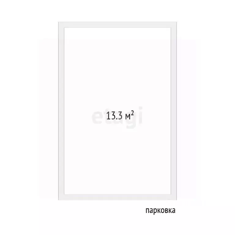 Гараж в Тюменская область, Тюмень Профсоюзная ул., 51 (13 м) - Фото 2