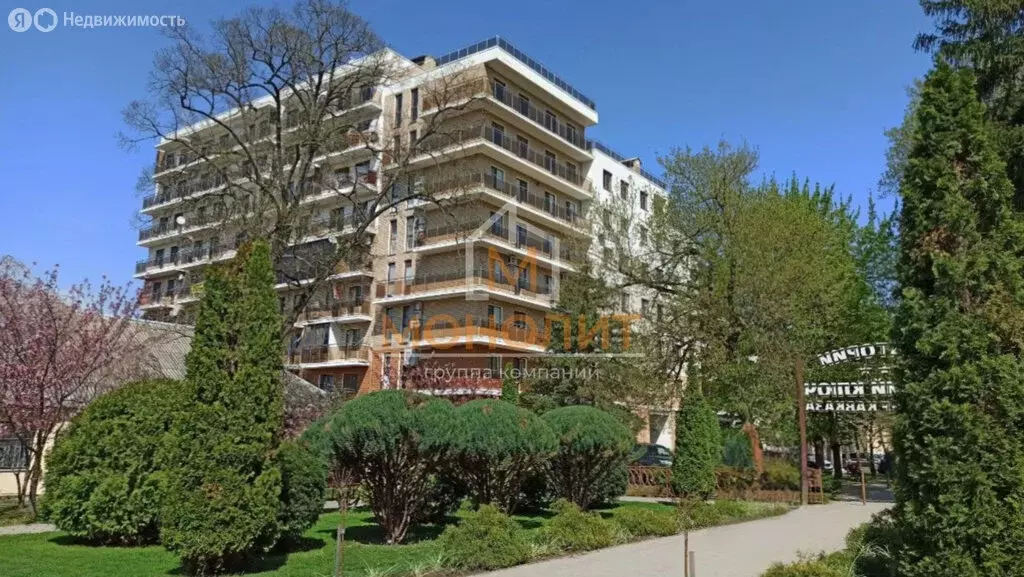 3-комнатная квартира: Горячий Ключ, улица Ленина, 1 (83.4 м) - Фото 0