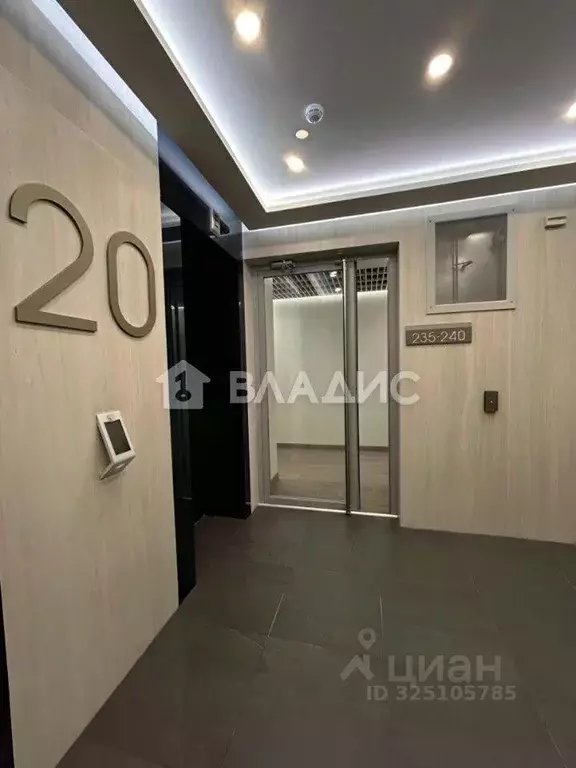 Свободной планировки кв. Москва Ходынская ул., 2 (90.1 м) - Фото 1