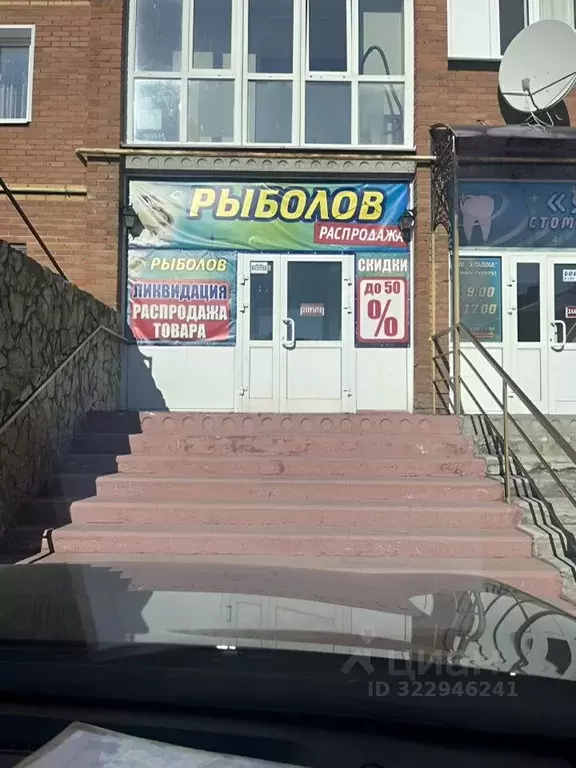 Торговая площадь в Новосибирская область, Черепаново Пионерский пер., ... - Фото 1