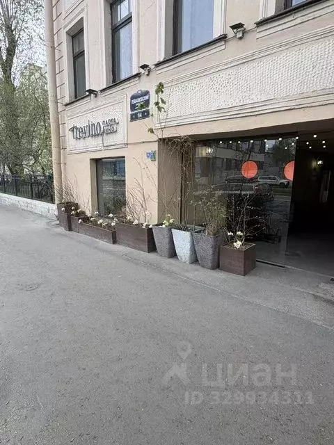 Помещение свободного назначения в Санкт-Петербург Левашовский просп., ... - Фото 1