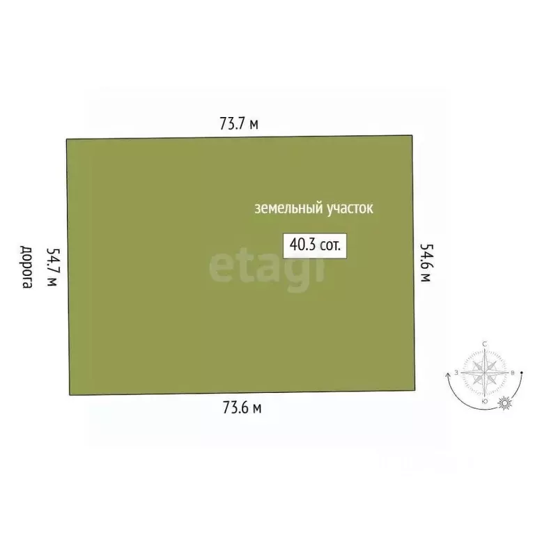 Участок в Тюменская область, Тюменский муниципальный округ, ... - Фото 2