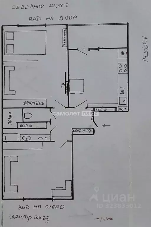 2-к кв. Московская область, Раменское Северное ш., 20 (51.2 м) - Фото 1