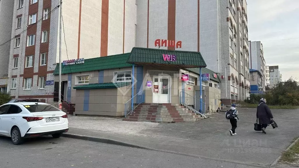 Помещение свободного назначения в Татарстан, Казань ул. Хайдара ... - Фото 0