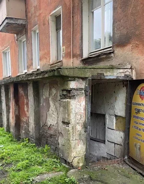 Помещение свободного назначения в Калининградская область, Калининград ... - Фото 0