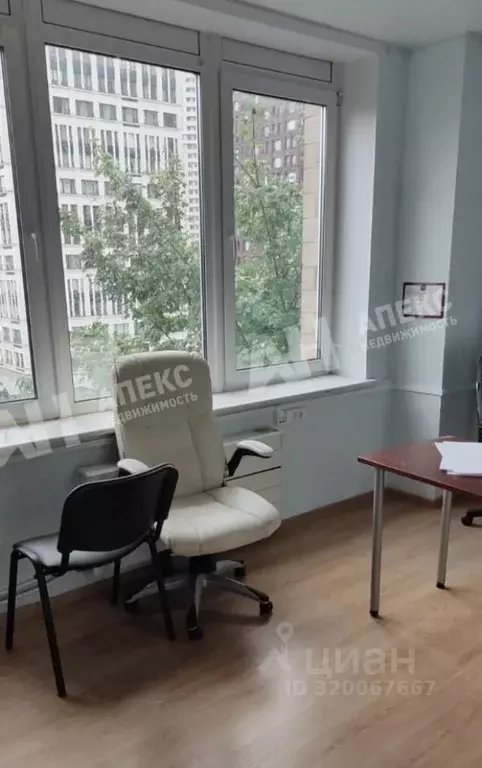 Офис в Москва ул. Архитектора Власова, 55 (24 м) - Фото 1