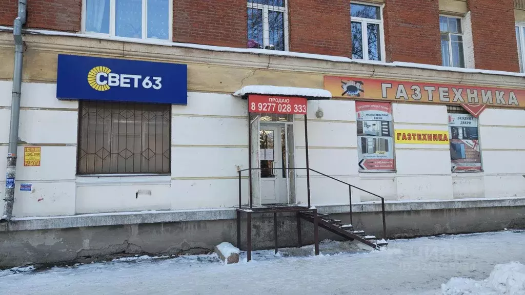 Помещение свободного назначения в Самарская область, Самара ... - Фото 1