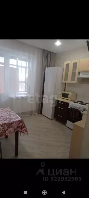 1-к кв. Ханты-Мансийский АО, Сургут Университетская ул., 43 (37.0 м) - Фото 1