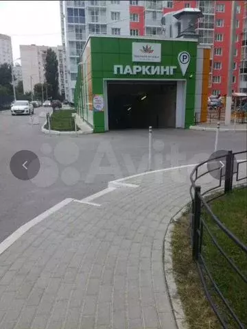 Машиноместо, 20 м - Фото 0