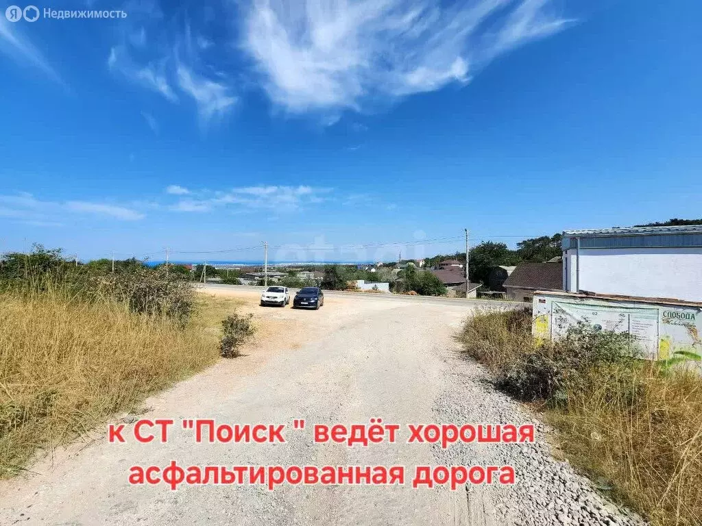 Участок в Севастополь, Балаклавский муниципальный округ, садовое ... - Фото 0