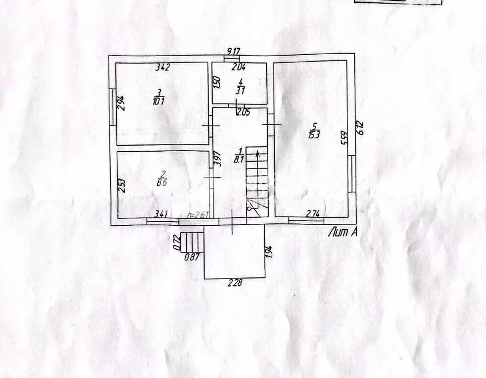 Дом в Московская область, Наро-Фоминский городской округ, д. Башкино ... - Фото 2