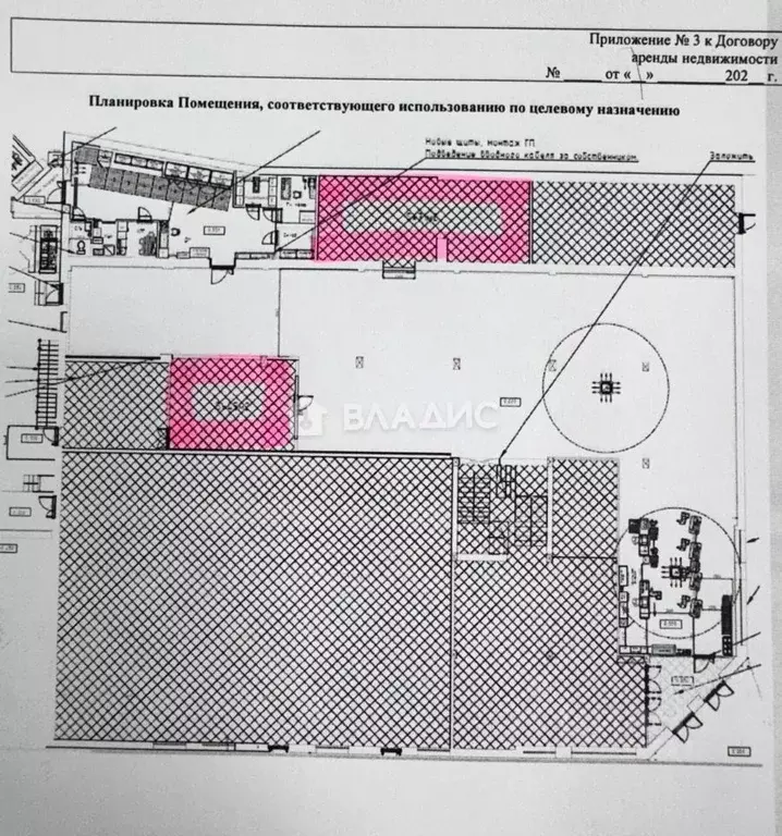 Торговая площадь в Липецкая область, Липецк ул. П.А. Папина, 6А (45 м) - Фото 2