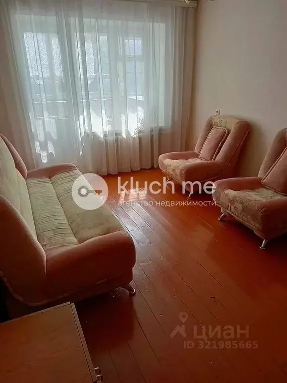 3-к кв. Татарстан, Казань Шоссейная ул., 21 (53.1 м) - Фото 1