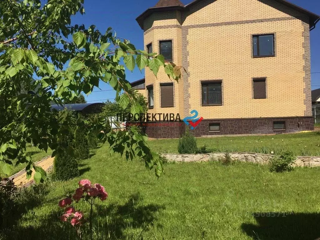 Купить 1 2 Дома Калуга