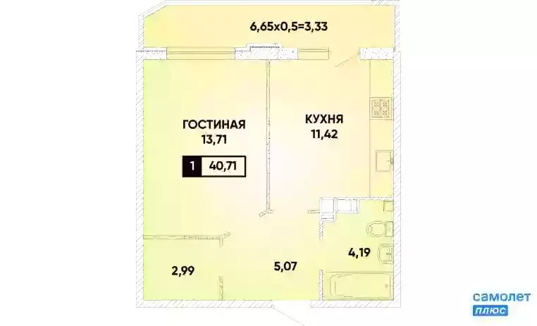 1-комнатная квартира: Краснодар, улица имени Героя Георгия ... - Фото 0