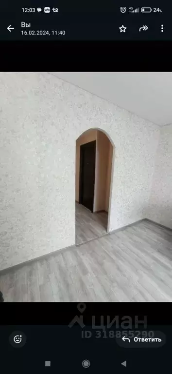 1-к кв. Татарстан, Зеленодольск ул. Ивана Заикина, 14 (20.0 м) - Фото 1