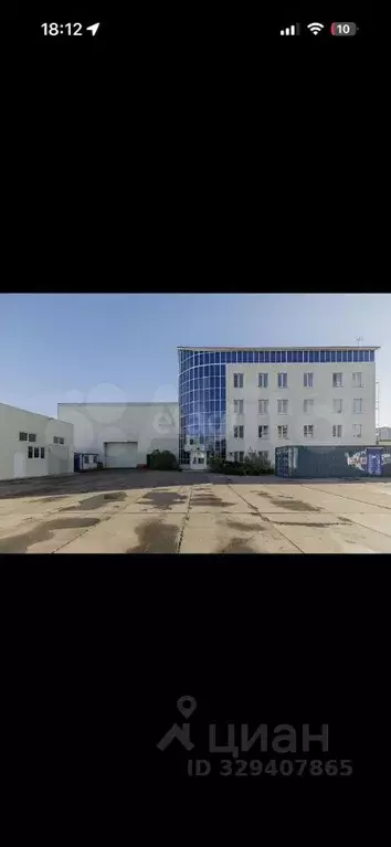 Производственное помещение в Тюменская область, Тюмень ул. Шишкова, ... - Фото 1