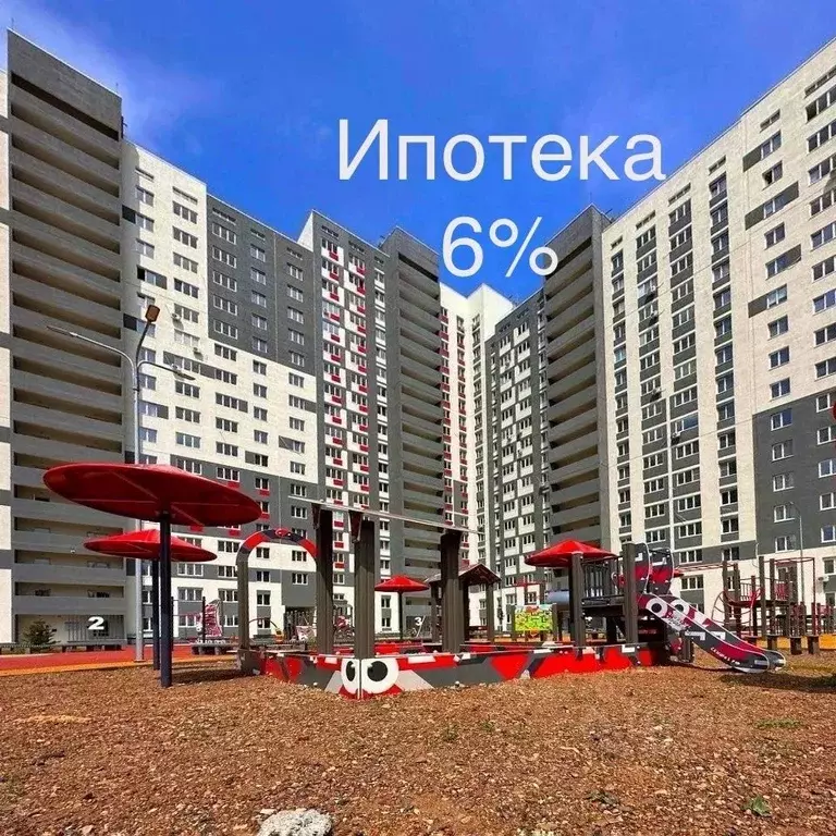 2-к кв. Оренбургская область, Оренбург ул. Автомобилистов, 2А (70.0 м) - Фото 0