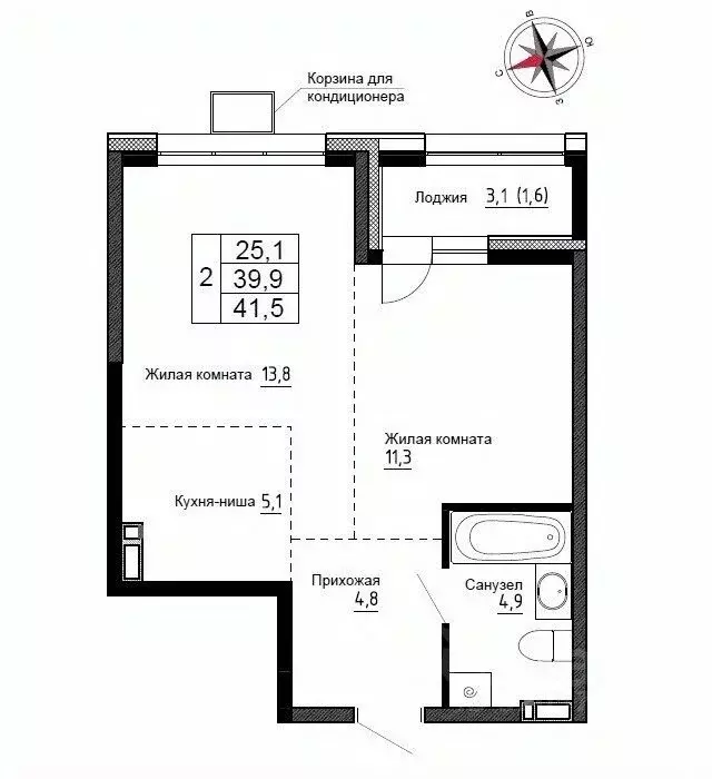 2-к кв. Приморский край, Надеждинский район, пос. Новый ул. Ленина, ... - Фото 1