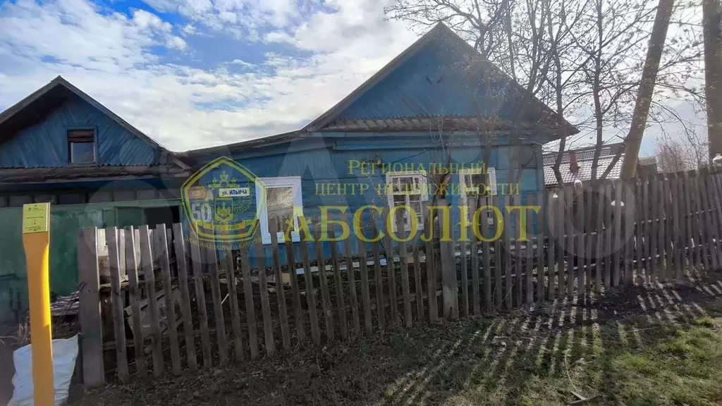 Дом 31 м на участке 7 сот. - Фото 1