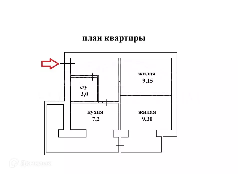 Продаётся 2-к квартира, 53.9 м - Фото 1