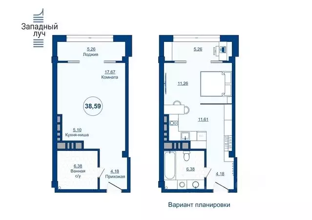 Студия Челябинская область, Челябинск ул. Энгельса, 3 (38.6 м) - Фото 1