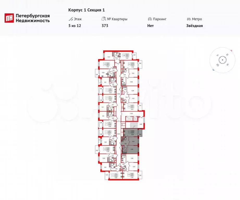 2-к. квартира, 51 м, 5/12 эт. - Фото 1