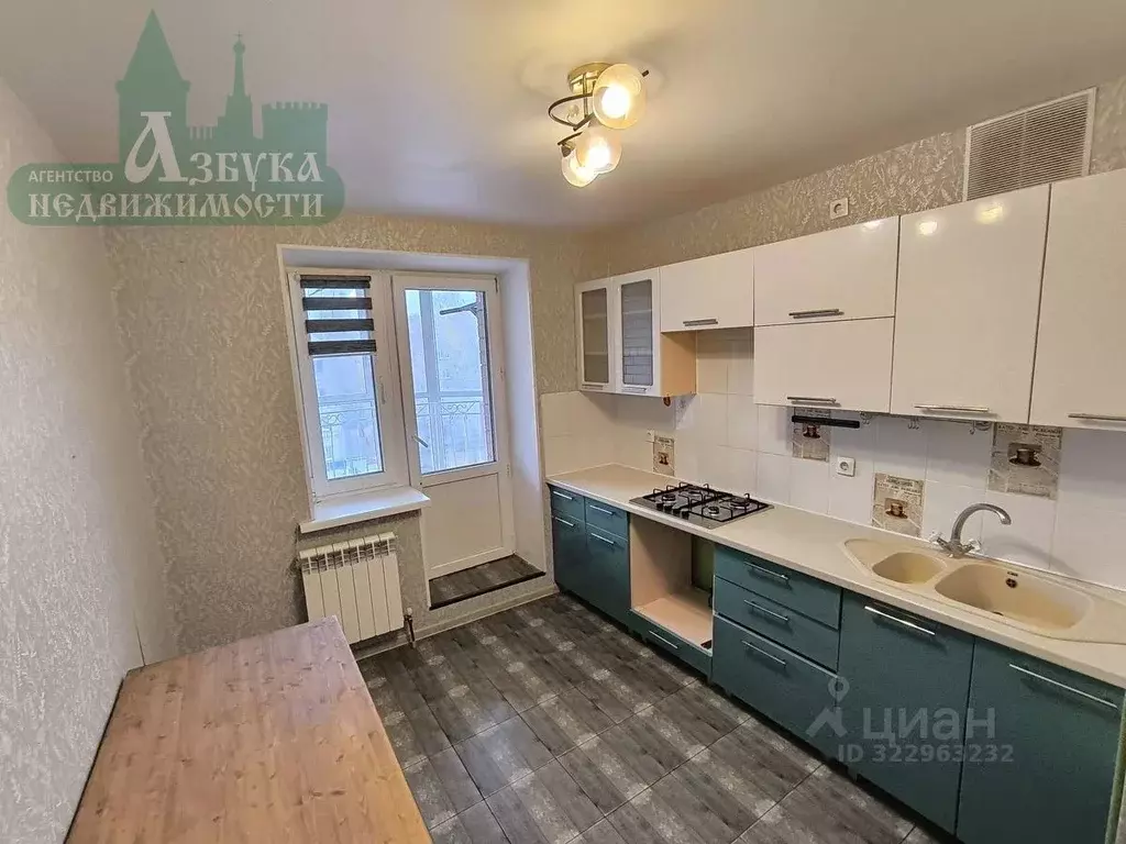 2-к кв. Смоленская область, Смоленск ул. Нормандия-Неман, 7 (68.0 м) - Фото 1