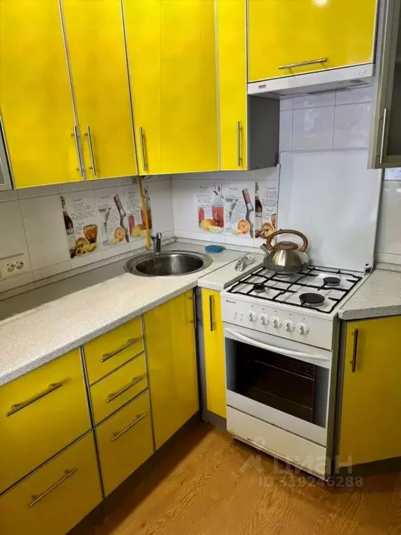 1-к кв. Тульская область, Новомосковск ул. Космонавтов, 3 (31.0 м) - Фото 1