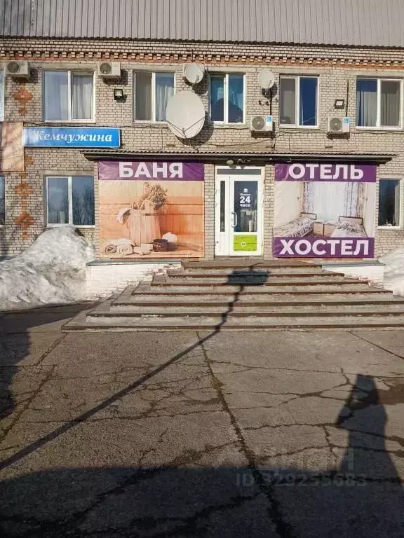 Комната Пермский край, Соликамск ул. Энергетиков, 9 (10.0 м) - Фото 1