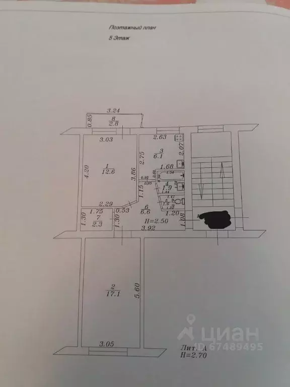 2-к кв. Краснодарский край, Анапа ул. Некрасова, 114 (48.0 м) - Фото 2