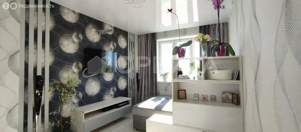 1-комнатная квартира: Тюмень, Дамбовская улица, 25к1 (37 м) - Фото 1
